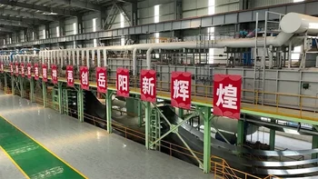 ورش معالجة وإنتاج الفولاذ